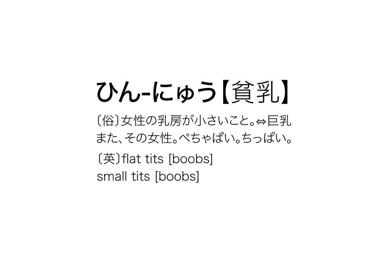 サンプル画像 4