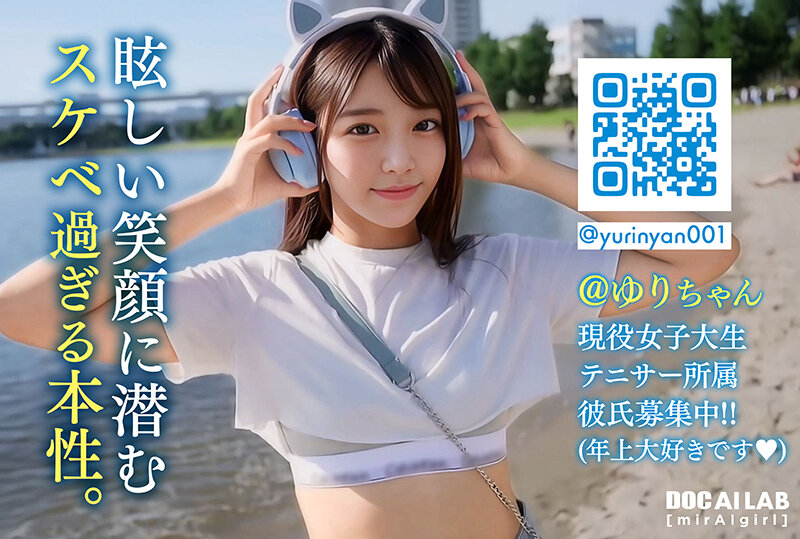 サンプル画像 3