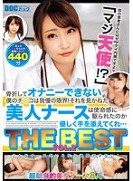 パッケージ画像