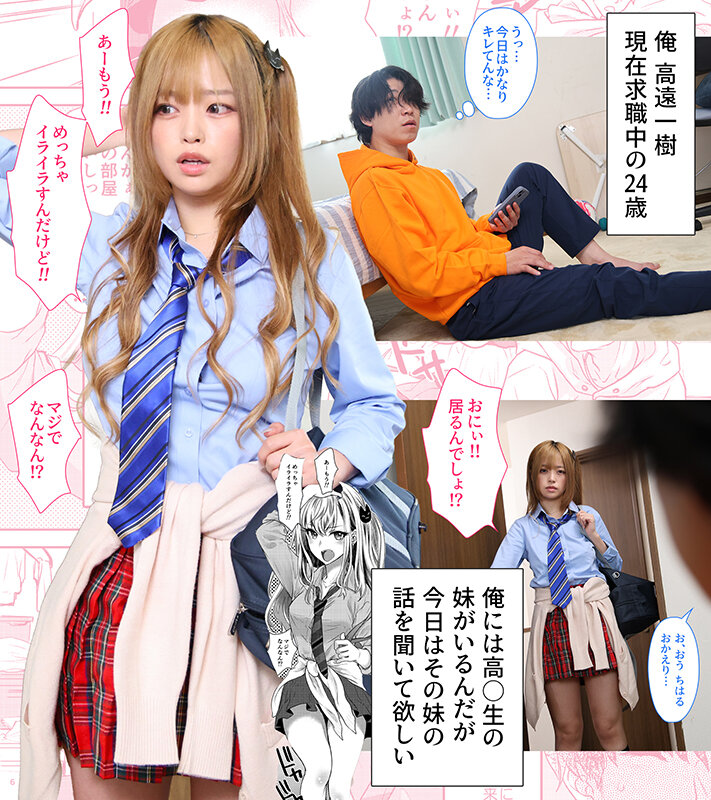 サンプル画像 3