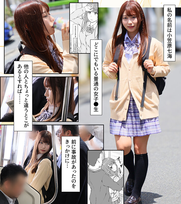 サンプル画像 2