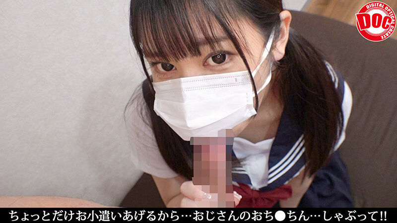 サンプル画像 20