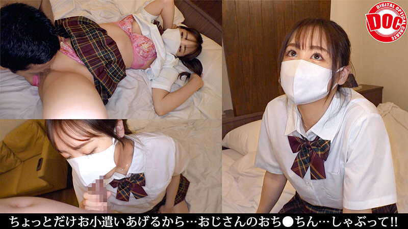 サンプル画像 10