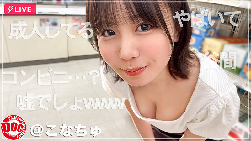 サンプル画像 6