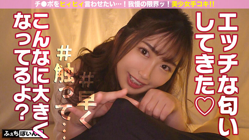 サンプル画像 7