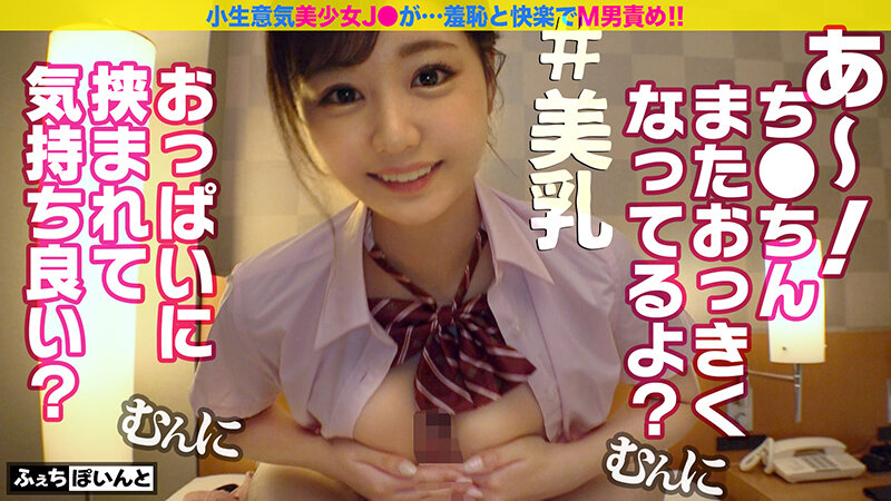 サンプル画像 14