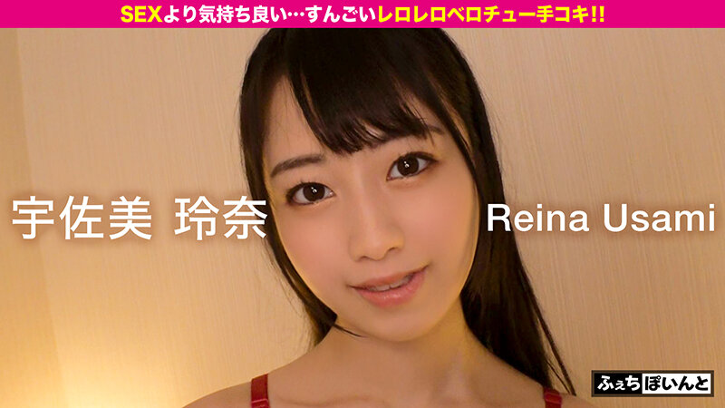 サンプル画像 8