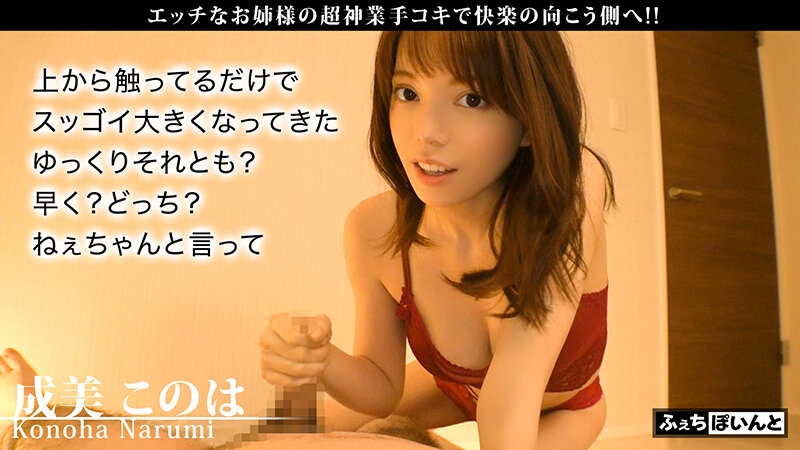 サンプル画像 6