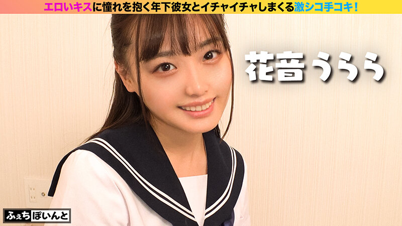 サンプル画像 4