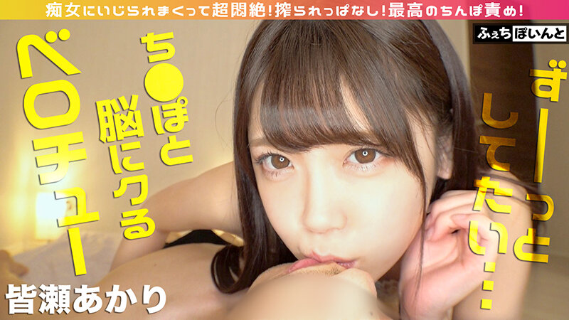 サンプル画像 6