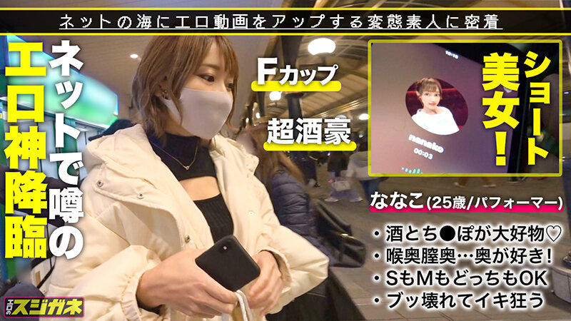 サンプル画像 7