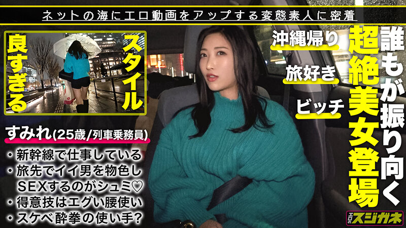 サンプル画像 8