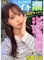 パッケージ画像