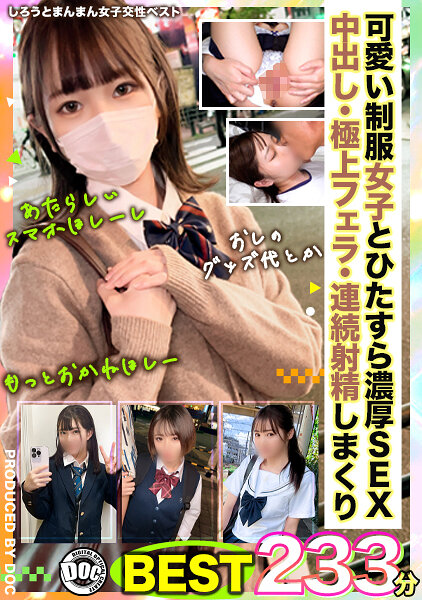 パッケージ画像