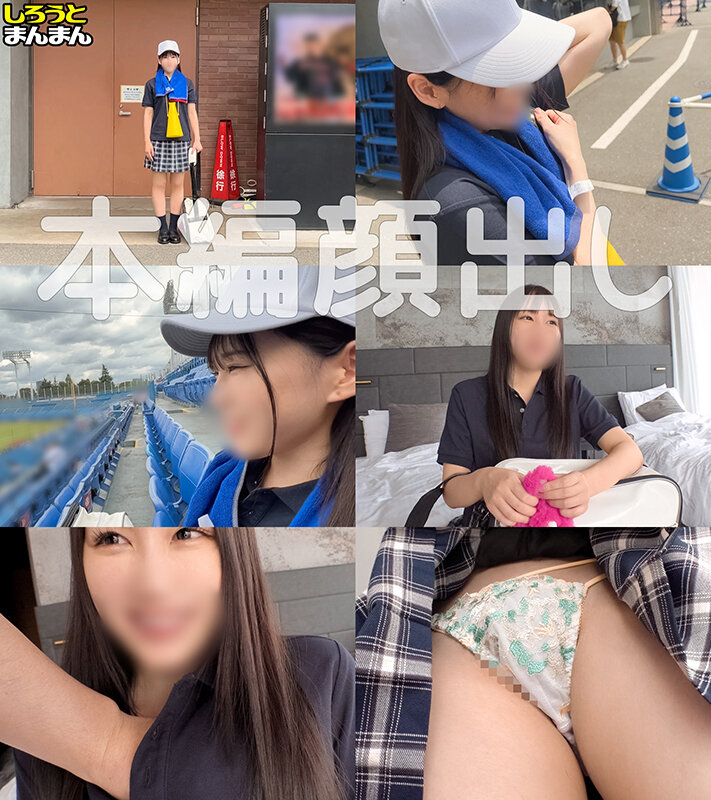 サンプル画像 12