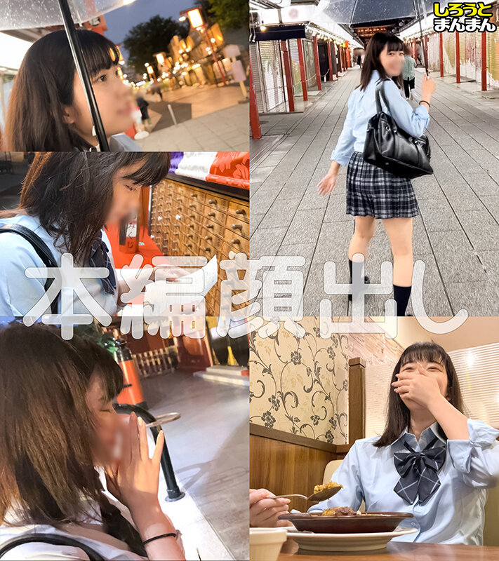 サンプル画像 4