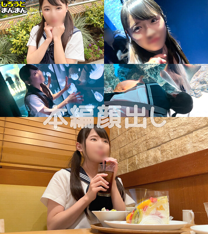 サンプル画像 12