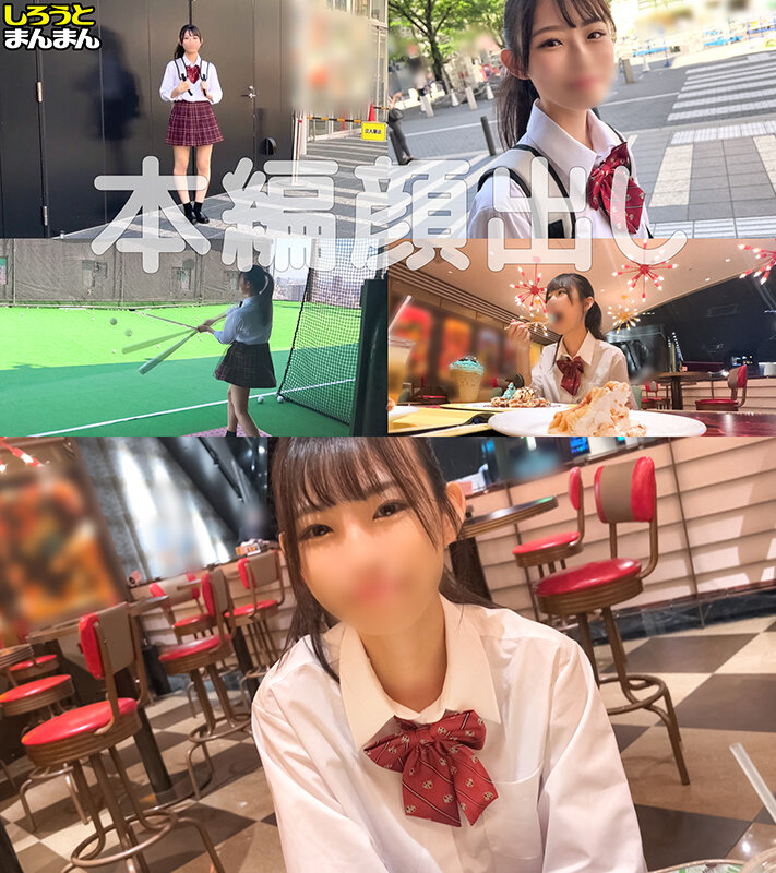サンプル画像 5