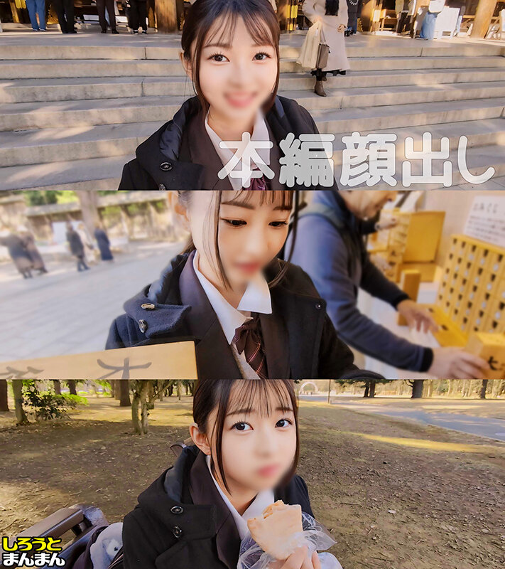 サンプル画像 2