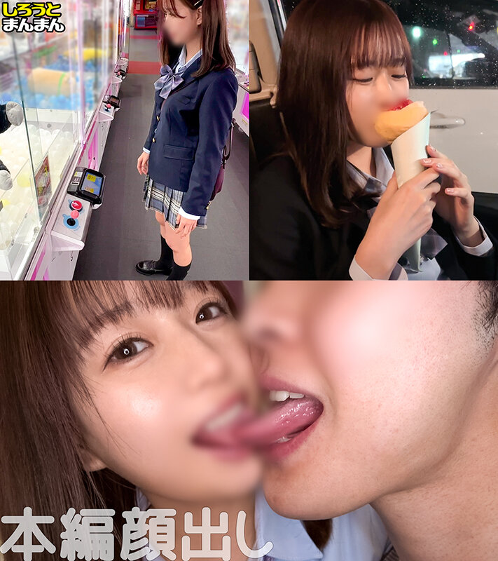 サンプル画像 16