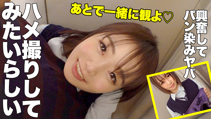 サンプル画像 17