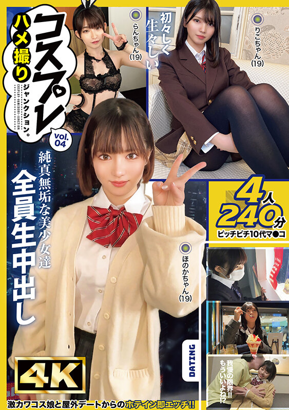 サンプル画像 2