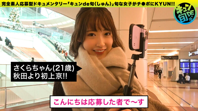 サンプル画像 2