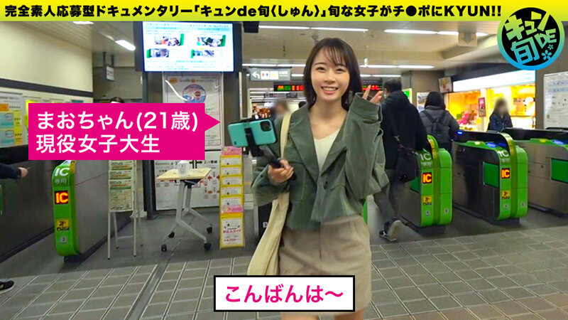 サンプル画像 2