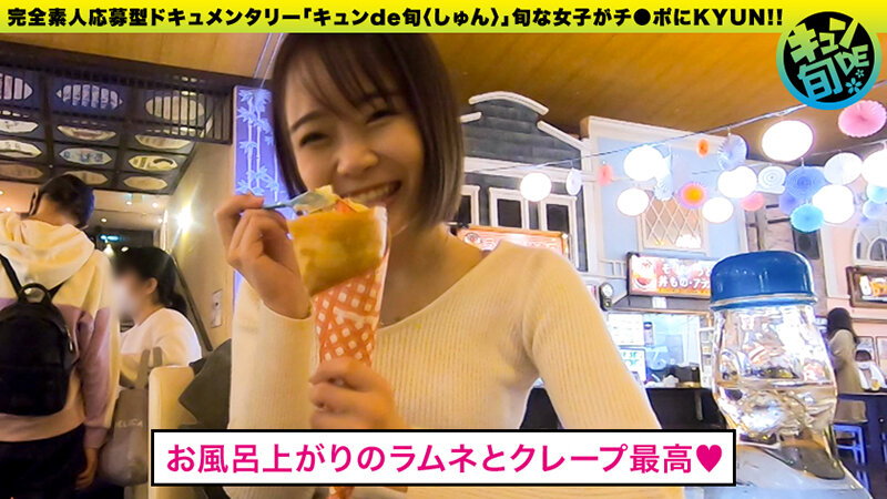 サンプル画像 6