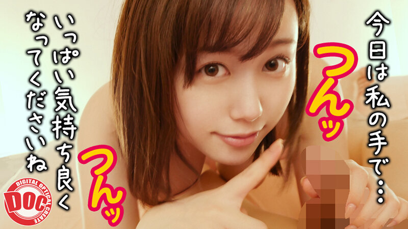 サンプル画像 19