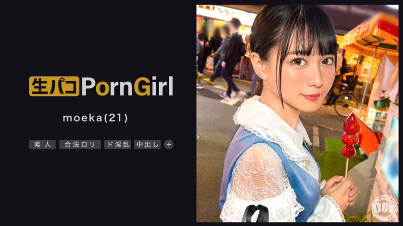 サンプルプレビュー