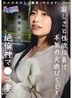 パッケージ画像