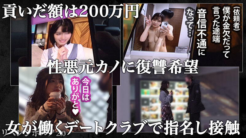 サンプル画像 2