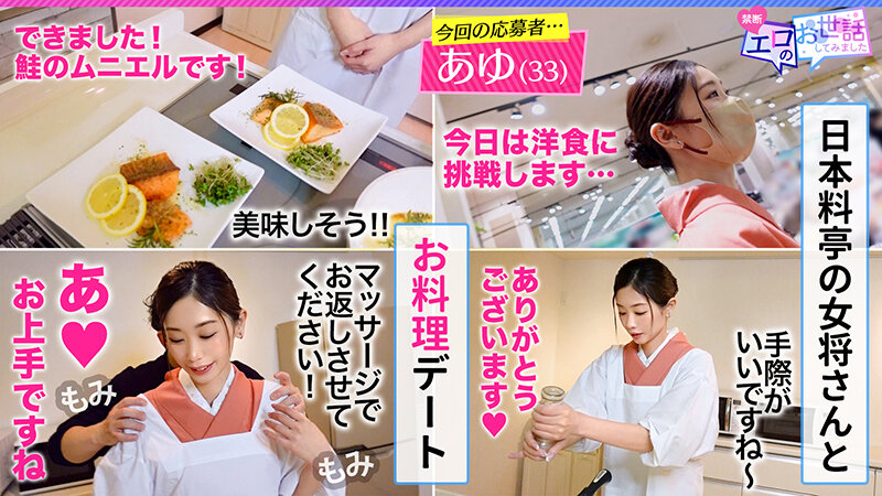 サンプル画像 3