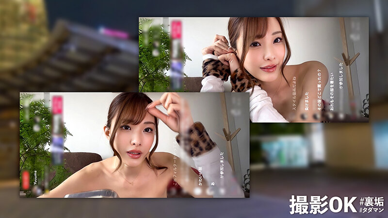 サンプル画像 2