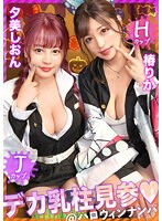 パッケージ画像