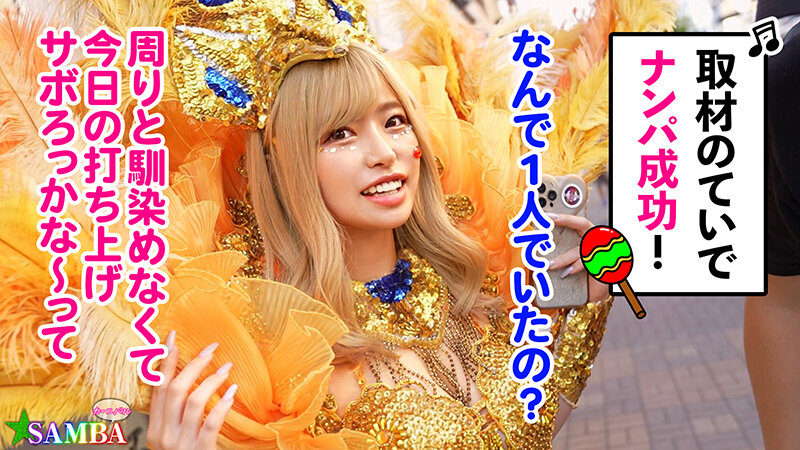 サンプル画像 4