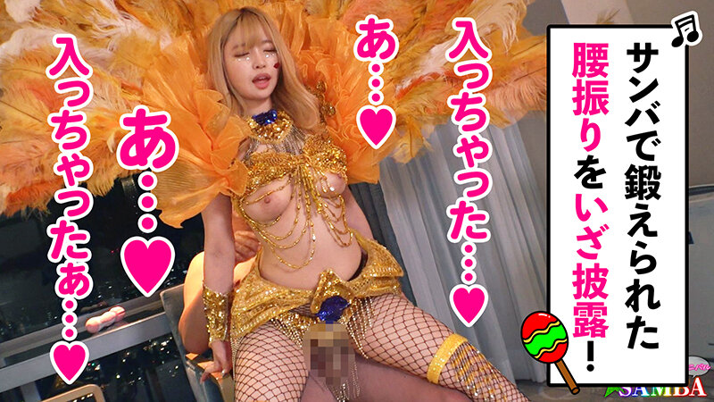 サンプル画像 9