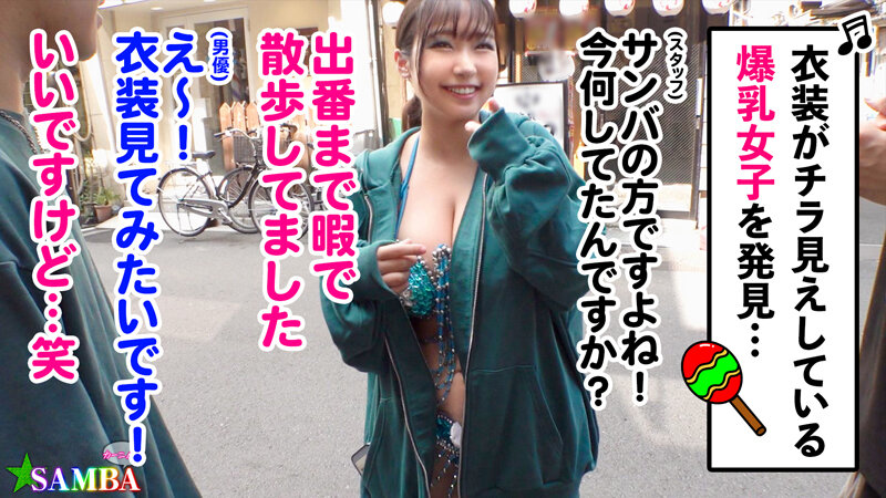 サンプル画像 3