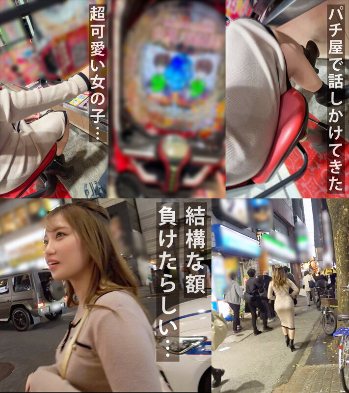 サンプル画像 2