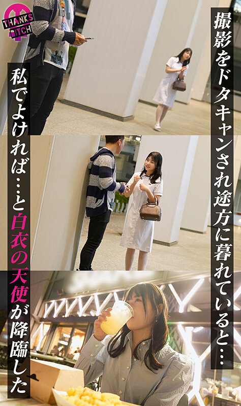 サンプル画像 4