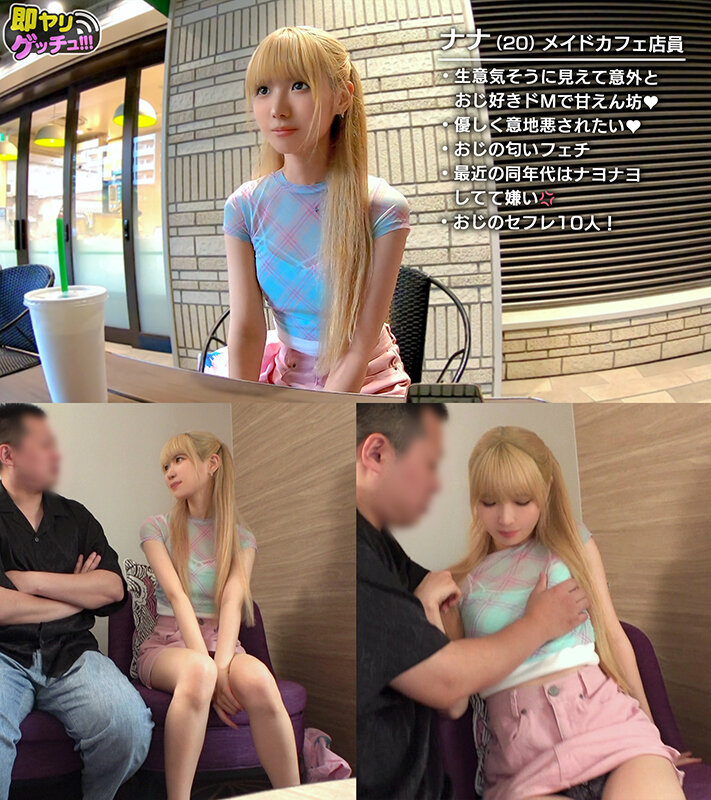 サンプル画像 2