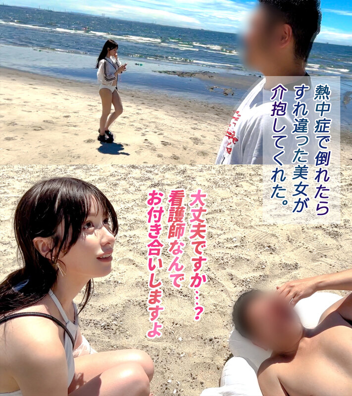 サンプル画像 2