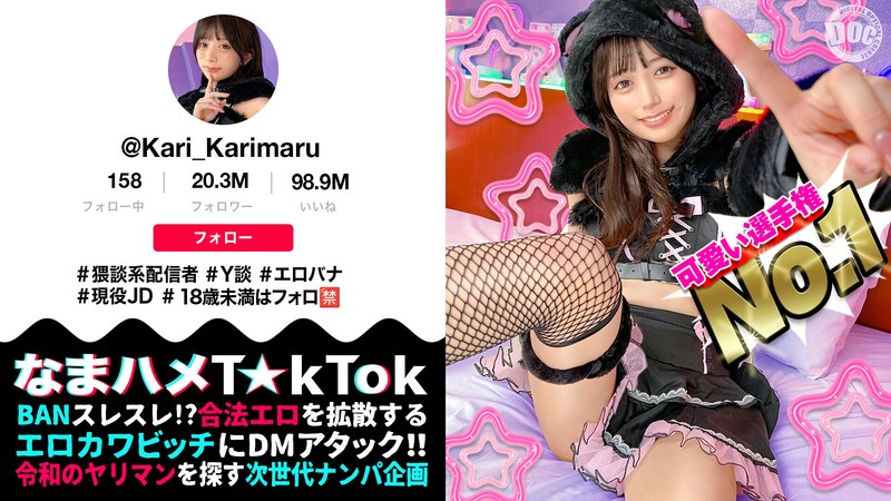 サンプルプレビュー