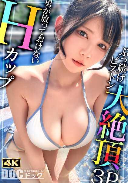 パッケージ画像