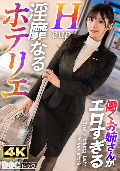 パッケージ画像