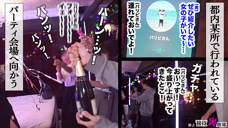 サンプル画像 3