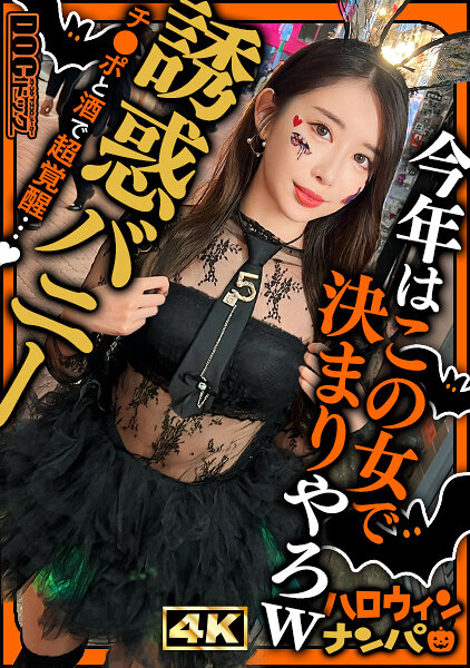 パッケージ画像