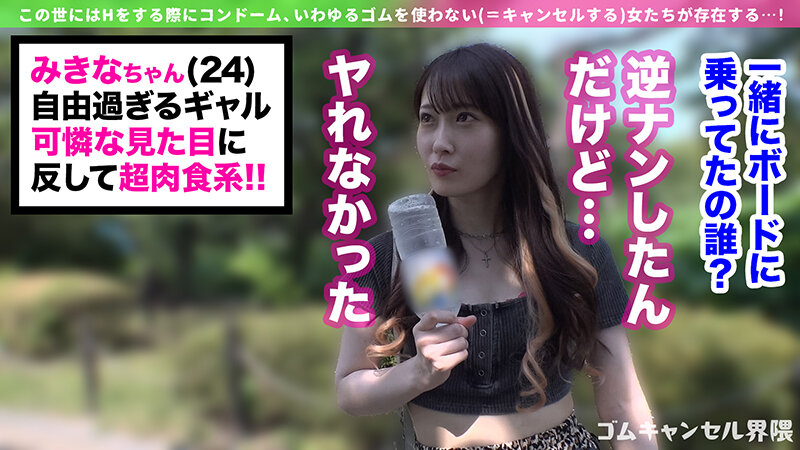 サンプル画像 5