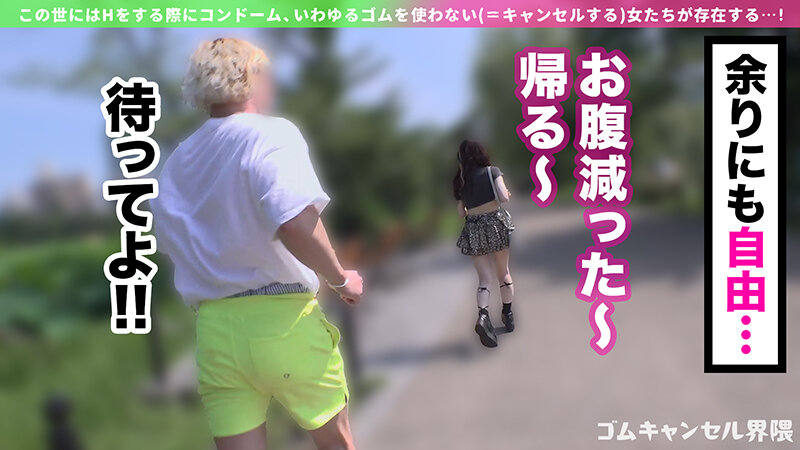 サンプル画像 6